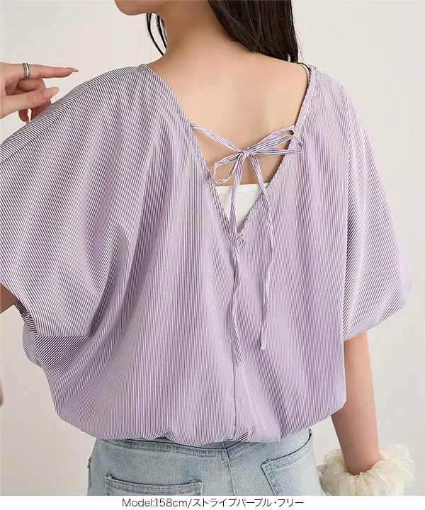 バックリボンぽわん袖ブラウス [C6788]| 週末SALE!! 6/5(金)18:00~6/8