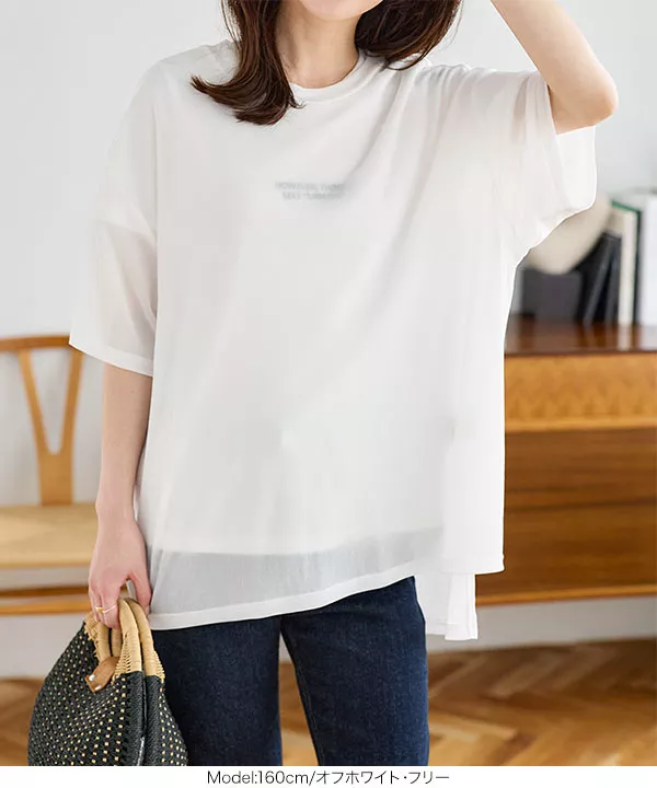 オーバーサイズモックネックシアーチュニックTシャツ [C6790 