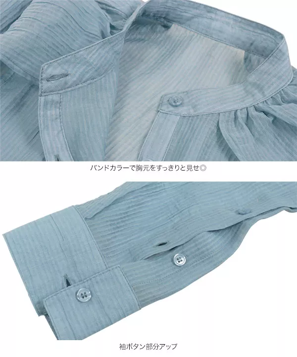 シアーストライプ3wayシャツ [C6795]
