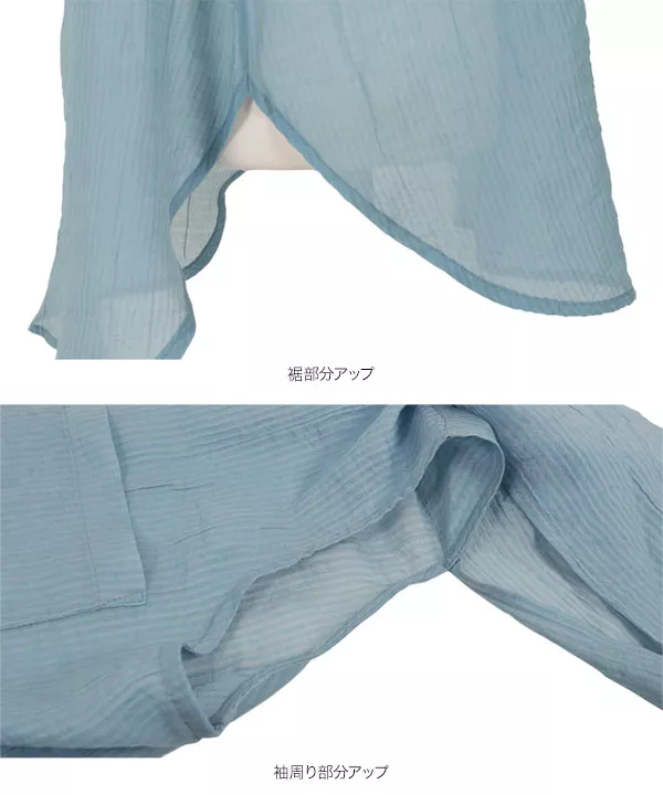 シアーストライプ3wayシャツ [C6795]