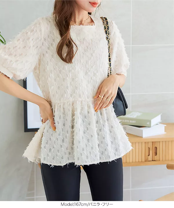 フェザーペプラムブラウス [C6796] - レディースファッション通販 神戸