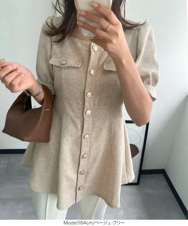 ツイードスクエアネックチュニック [C6811] - レディースファッション