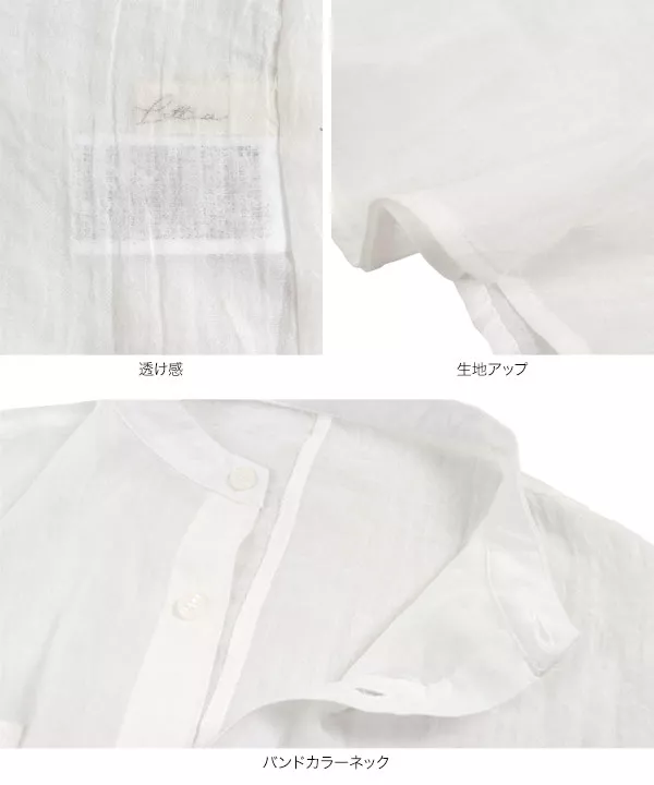ガーゼタッチロングジレベストワンピース [C6820]
