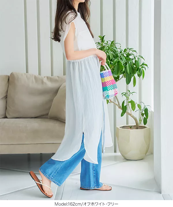 ガーゼタッチロングジレベストワンピース [C6820]