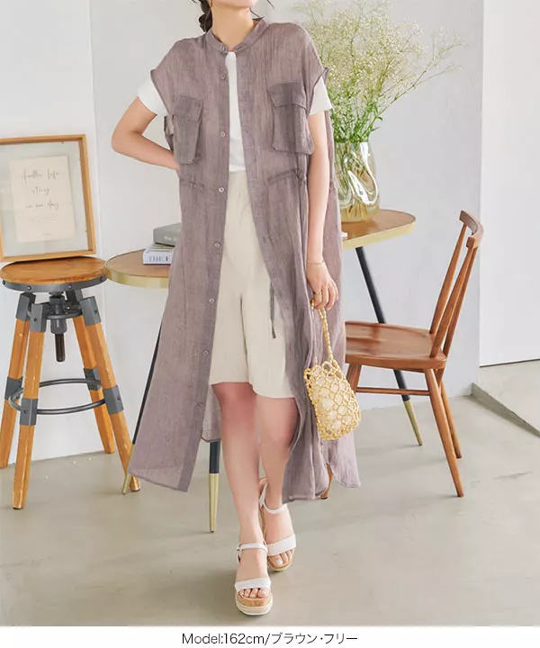 ガーゼタッチロングジレベストワンピース [C6820]