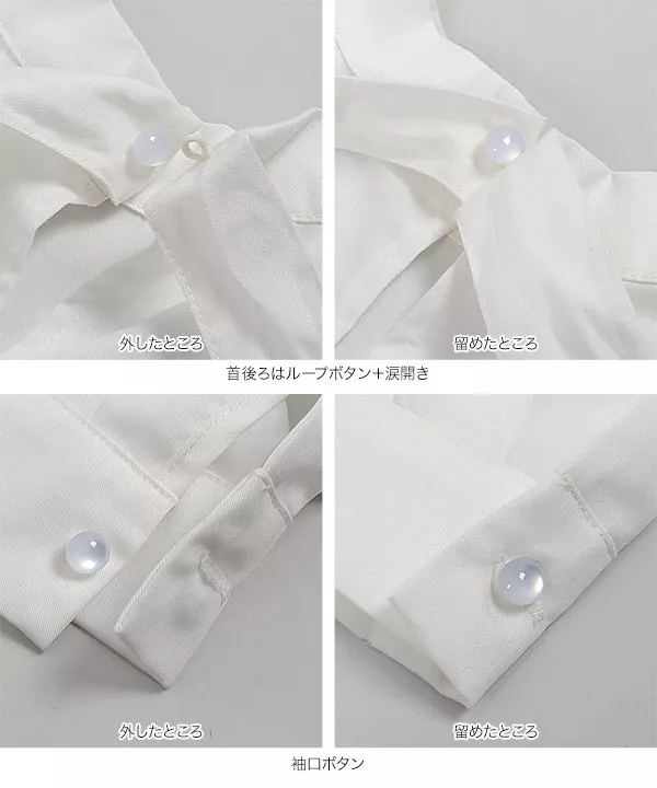 シワになりにくい パフスリーブAラインブラウス [C6824