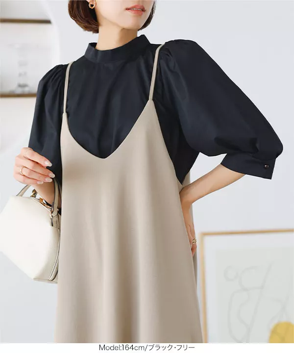 シワになりにくい パフスリーブAラインブラウス [C6824] - レディース