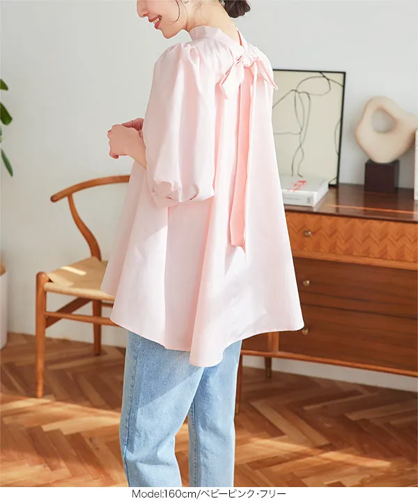cccmalie パフスリーブ　長袖 ZARA - レディース 新品 未着用 長袖 フリーサイズ パフスリーブ