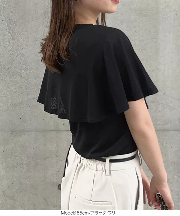 激安店舗 ビッグカラーシアートップス [C6832] - レディースファッション トップス