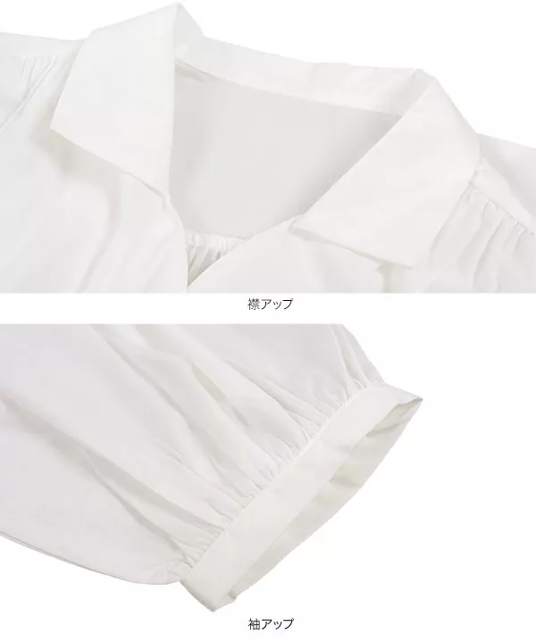 ぽわん袖ショート丈ギャザーブラウス [C6837]