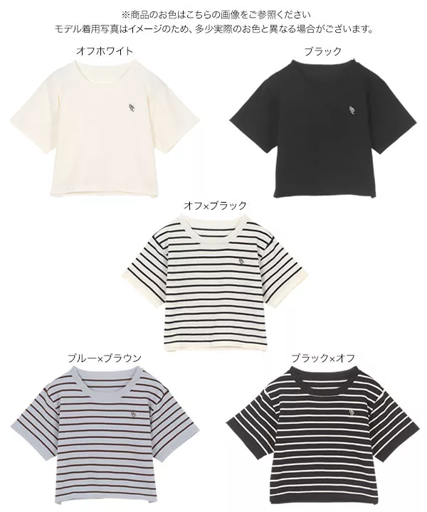 胸元刺繍ロゴサマーニットトップス [C6841]