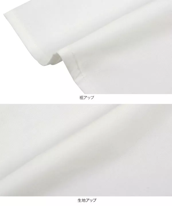胸元ケープフリル長袖ブラウス [C6844]