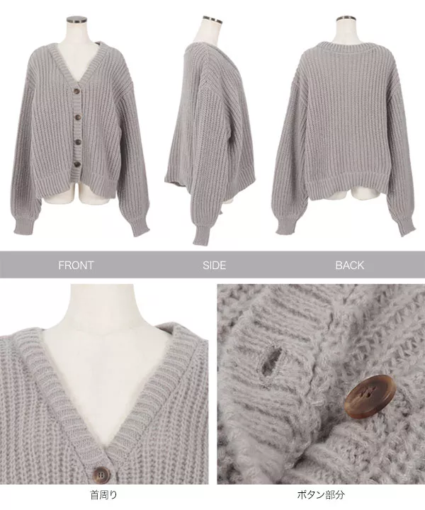 【美品】デミリー DEMYLEE ロングカーディガン ニット グレー Ｓ 楽天市場】DEMYLEE デミリー カーディガン JODIE ORGANIC COTTON