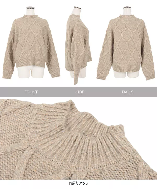 Mi様 ニットトップス SLY ニット セーター 「キャミ付き」MANYWAY RIBBON KNIT TOPS