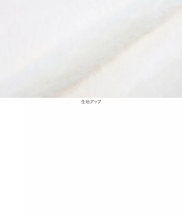ボリュームスリーブモックネックシャギーニットトップス [C6853]