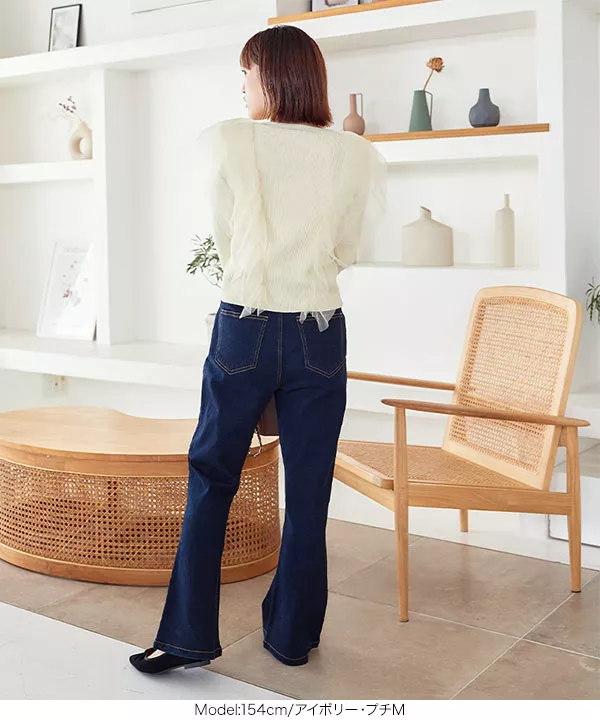 [ プチレタス ] チュールフリルニットカーディガン [C6860]