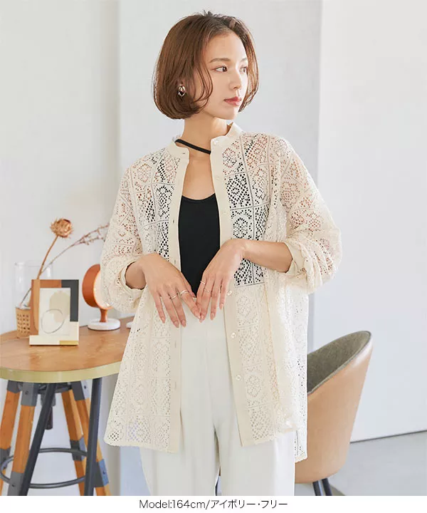 クロシェレースバンドカラーシャツ [C6862] - レディースファッション