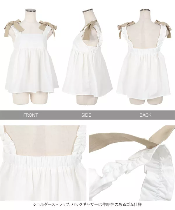 アイレネ IRENE ビスチェ 19A83007 リボン/アパレル トップス トップスその他 コットン ホワイト IRENE Spring/Summer 2023 | RESTIR リステア
