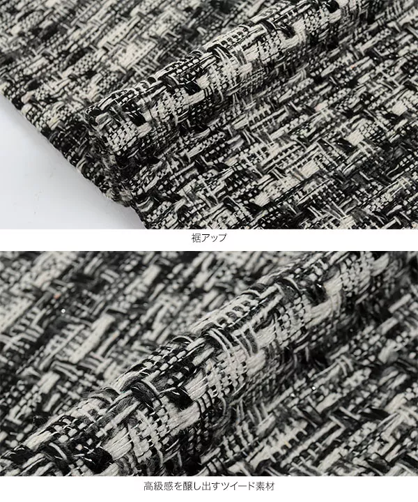 Heve ツイード　Vネック ベスト Bonjour Sagan ベスト ジレ Vネックツイードベスト レディース