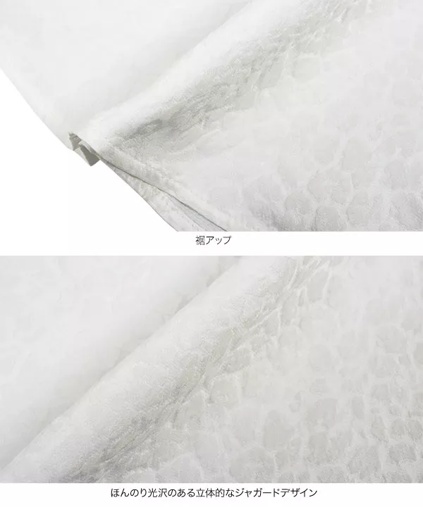 ジャガード2段フリルトップス [C6871] - レディースファッション