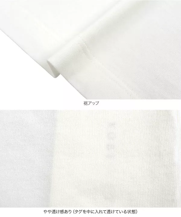 [ コットン100% ]ショルダーデザインクロップドトップス [C6872]