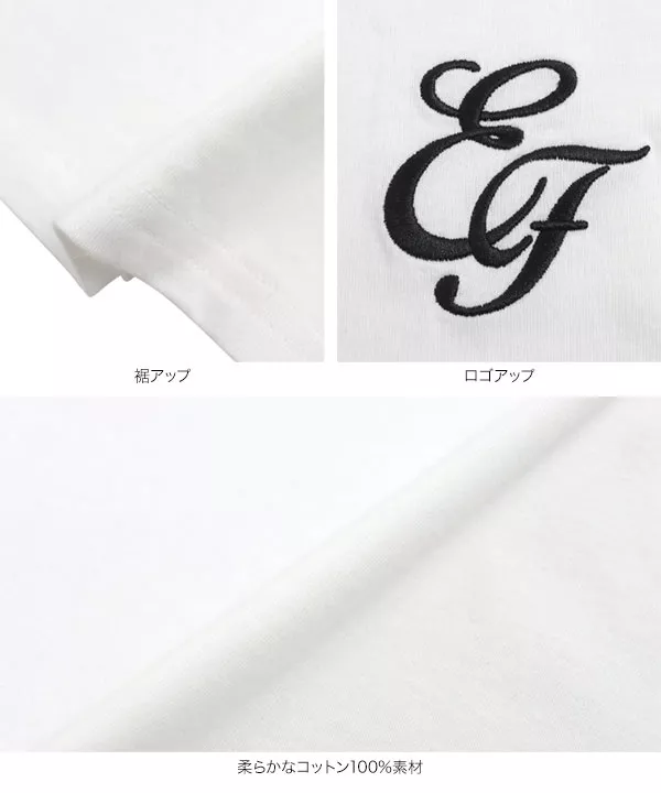 コットン100% ]胸元刺繍ロゴロンTトップス [C6874] | トップス