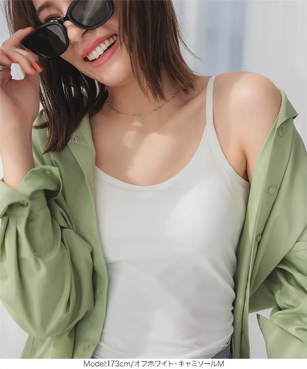 STUSSY（ステューシー）の「Stussy Cami Top With Small Logo In