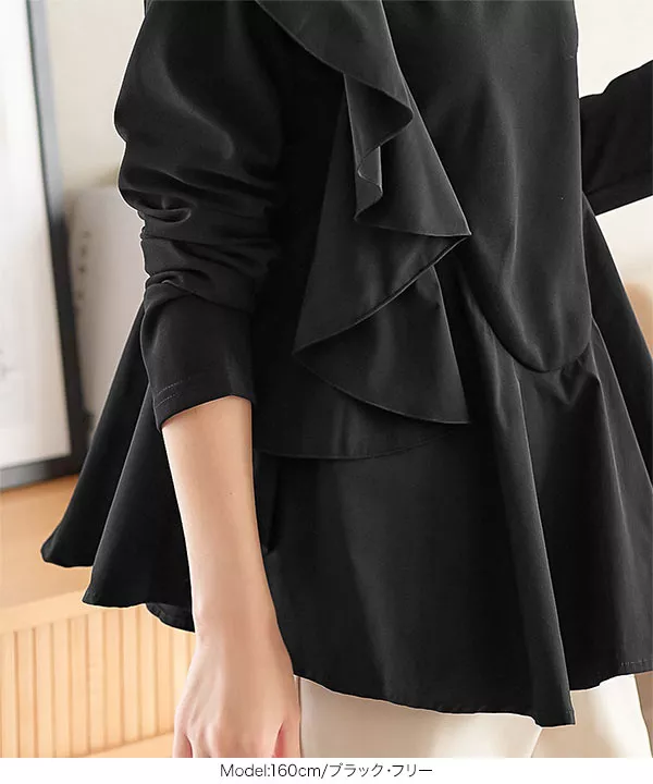 HERMOSA ブラック フラメンコ トップスサイズL新品同様 アシメフリルペプラムトップス [C6878] - レディース