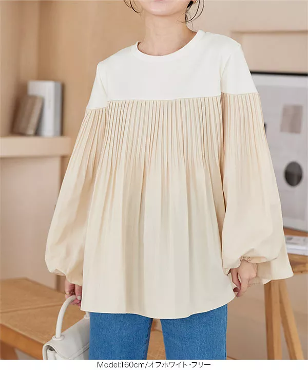 トップス foolio 3.5 54a5ae59030021ef897a0b6da99b43