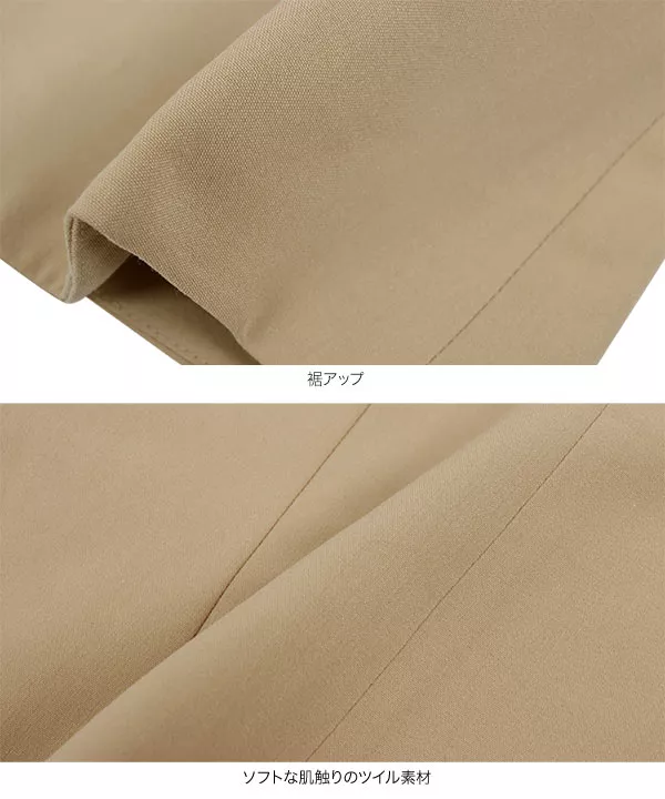 ボタンビスチェ [C6885] - レディースファッション通販 神戸レタス