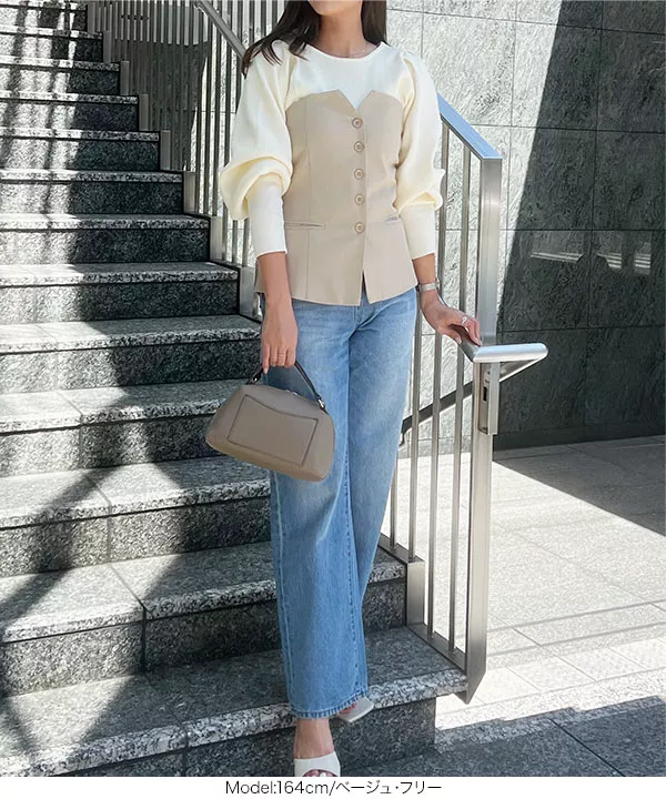 ボタンビスチェ [C6885] - レディースファッション通販 神戸レタス