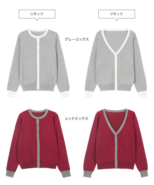 IConharaju【Yahoo!ショッピング店】神戸レタス