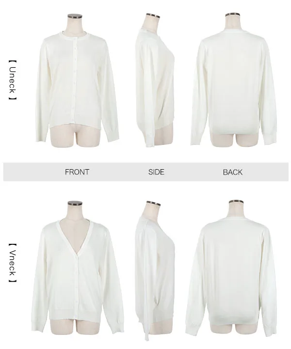 [ M L XL 選べるネック ] ベーシックニットカーディガン  [C6886]