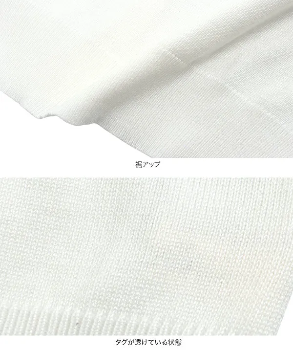 [ M L XL 選べるネック ] ベーシックニットカーディガン  [C6886]