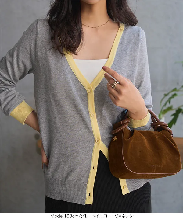 M L XL 選べるネック ] ベーシックニットカーディガン [C6886