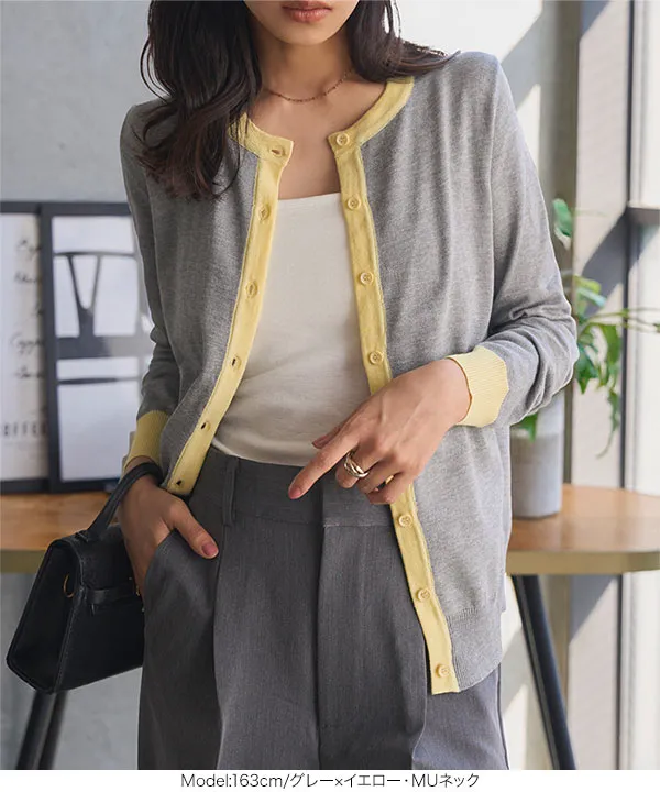 DIRK BIKKEMBERGS ベルベット カーディガン ダークビッケンバーグDirk Bikkembergs ラメジップアップニット