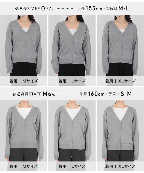 M L XL 選べるネック ] ベーシックニットカーディガン [C6886