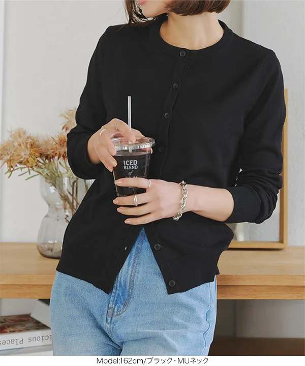 M L XL 選べるネック ] ベーシックニットカーディガン [C6886