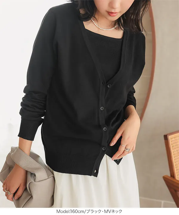M L XL 選べるネック ] ベーシックニットカーディガン [C6886