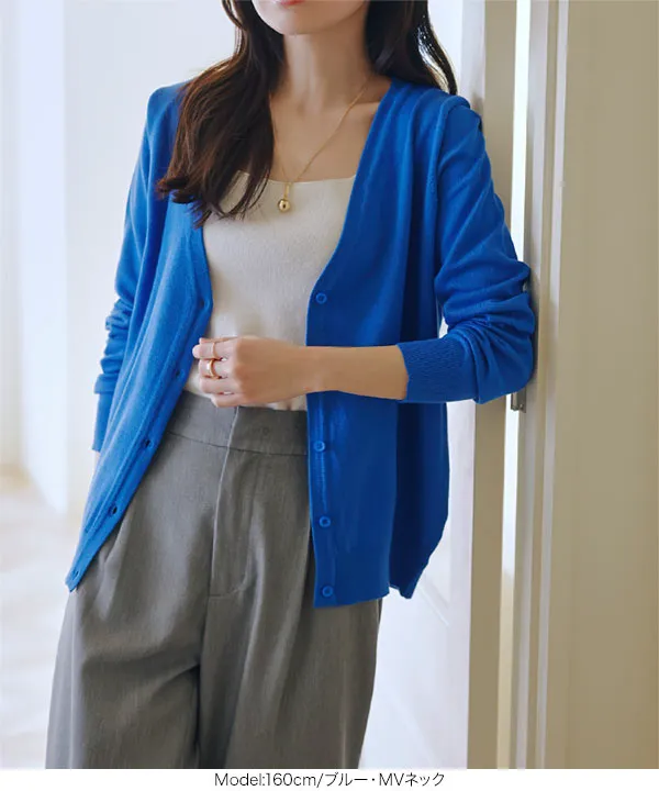 M L XL 選べるネック ] ベーシックニットカーディガン [C6886]| 特別  