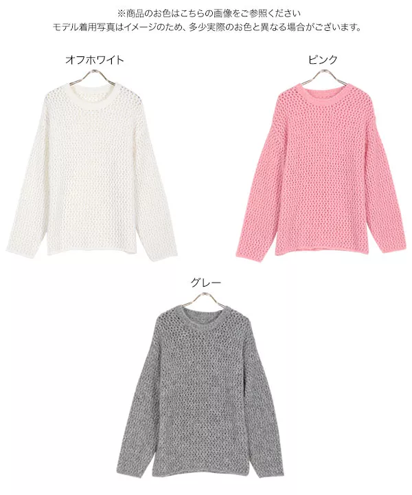 新品同様 定価26.6万円 ベルルッティ 最高級カシミヤローゲージニットセーター セール】オフショルニット/透かしローゲージニット/秋冬（ニット