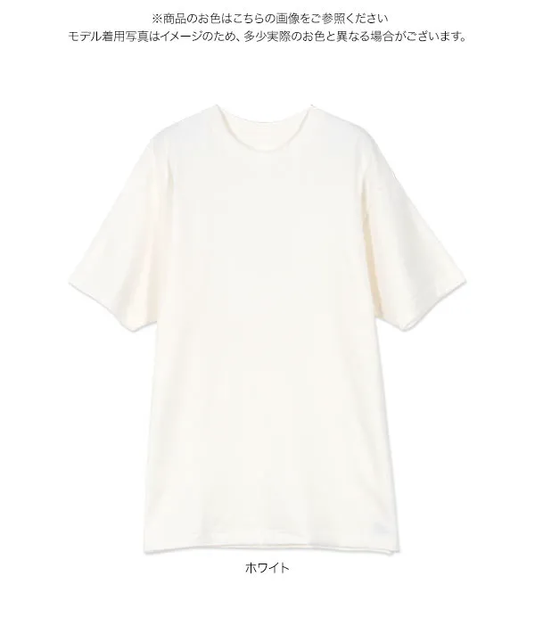 Hanes ]T-SHIRTS SHIRO クルーネックTシャツ [C6889] - レディース