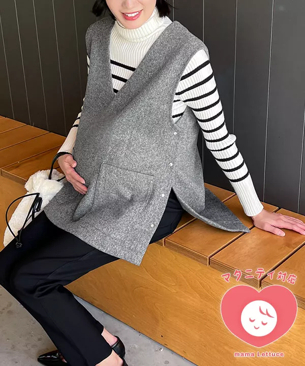 mamaレタス ] サイドボタンフェイクウールベスト [C6891] - レディース