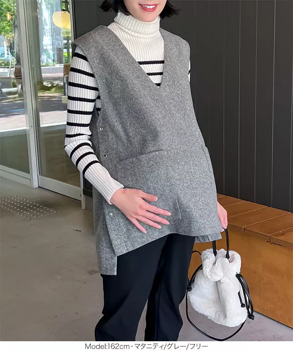 mamaレタス ] サイドボタンフェイクウールベスト [C6891] - レディース