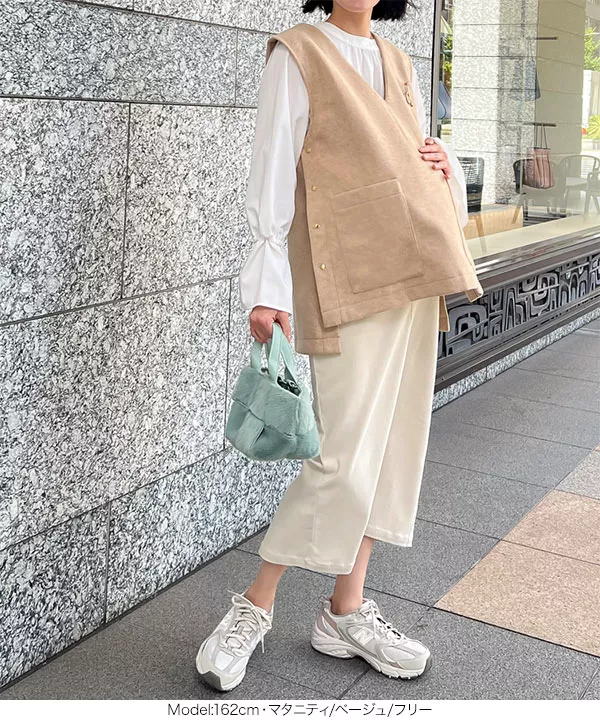 mamaレタス ] サイドボタンフェイクウールベスト [C6891