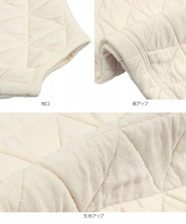 ボリュームスリーブショート丈キルティングトップス [C6900