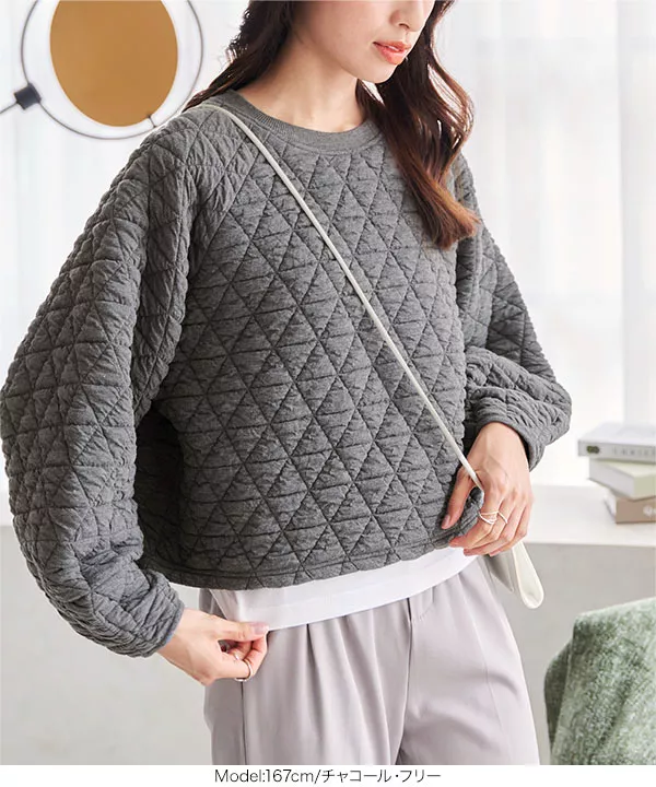 ボリュームスリーブショート丈キルティングトップス [C6900