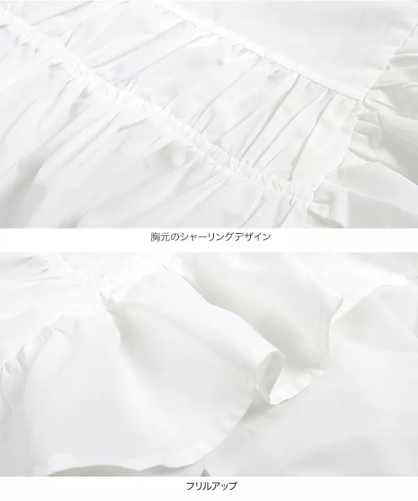 ボリュームスリーブシャーリングブラウス [C6901] - レディース