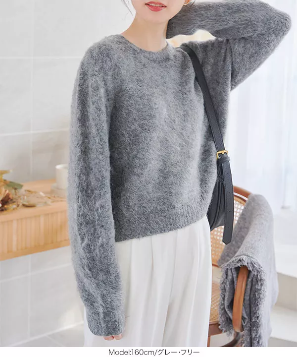 VEGUM グレー クロップドニット F タートル付きクロップドニット [C6902] - レディース
