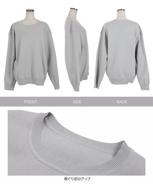 楽天市場】【SALE】RADIALL ラディアル RAD-24AW-CUT005 BIG